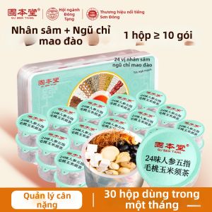 GUBENTANG | Trà Thảo Mộc Loại Bỏ Ẩm Cho Phụ Nữ