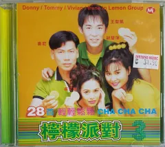 五月天 Mayday - The Best Of 1999-2013 步步: 自选作品辑 2CD