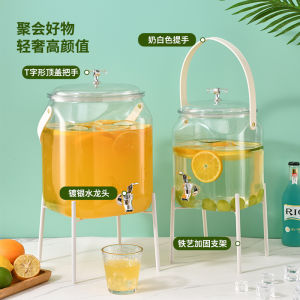 Portable Cold Water Barrel with Tap Beverage Barrel with Rack Lemon Fruit Tea Water Barrel Juice Can Fermentation Bottle Kitchen Storage Rack