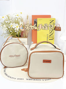 High Aesthetic Value Large Capacity Insulated Lunch Bag Waterproof Oilproof Handheld Bento Box Bag for Office Workers And Students