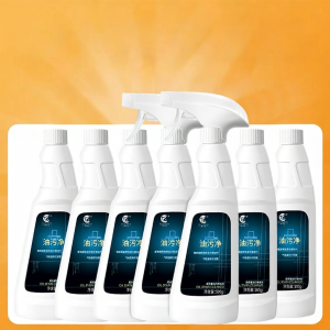 JINGFUSHENG | Heavy Grease Removal Kitchen Cleaner