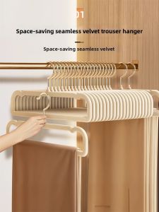 KAWEIRUI | Non-slip Flocked Trouser Hanger