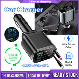 Multi-functional 5-in-1 Retractable Car Charger 12-24V 3Ports Fast Charging Type-C/Apple/USB Cable Car Adapter Car Phone Charger kereta PD Car Adapter 伸缩式车载充电器