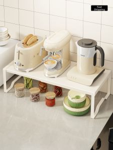 MUGG | Extendable Multilayer Kitchen Organizer Rack
