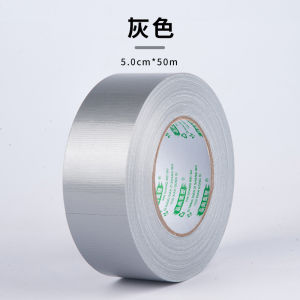 Silver Grey Thickened Cloth Tape High Adhesive Strength Single Side Strong Adhesive Waterproof Wear-resistant No Trace No Residue for Tile Carpet Decoration