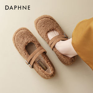 Daphne | Warming Fleece Lined Vintage Flat Mary Jane Shoes