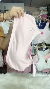 สำหรับเด็กโต เสื้อใหญ่มัธยม ของวัยรุ่น มีตะขอหลัง 3 ชั้น และสามารถฟองนำผลิตได้ติดต่อติดต่อ 3 ชั้น สำหรับอายุ 11-16 ปี วัดขาดรอบอกก่อนสั่ง