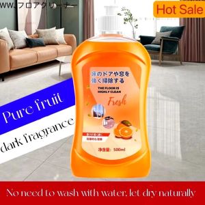 HK Floor Cleaning Liquid: High-Efficiency Cleaning & Stain Removal