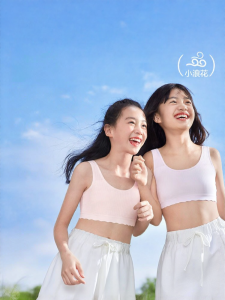 Purcotton | Light Breathable Bra for Developing Girls