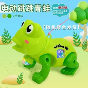 Electric Educational Frog Pull Rope Toy Walking Animal for Toddlers 2-3 Years Old Childrens Playtime Fun Interactive Toy