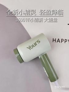 Penghantaran dari China [2025] Pengering Rambut Boleh Lipat Yongri Cahaya Biru Baharu Pengeluar Perjalanan Ke Rumah Pengaan Pengering Rambut Pengering Rambut  Panas 3.8