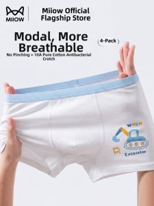 MiiOW | Moisture-wicking Boy Briefs Thin Short Pants