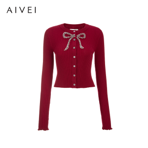 AIVEI | Youthful Chic Versatile Knit Cardigan
