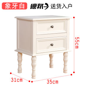 ตู้หัวเตียงสไตล์อเมริกันเรียบง่ายทันสมัยห้องนอนขนาดเล็กสีขาว35/ซม. ตู้หัวเตียงไม้เนื้อแข็งหรูหรา