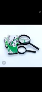 HBW Magnifying Glass: A Comprehensive Guide