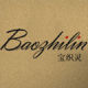 Baozhiling Flagship Store