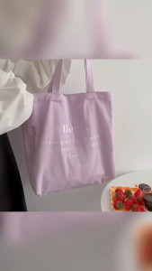 🌿 Bag Material: Pure cotton canvas Crafted from high-quality pure cotton canvas this bag offers a natural durable and breathable feel—perfect for everyday use with a touch of rustic charm! 🧼 Washing Instructions: ❌ Do not machine wash. ✅ For partia