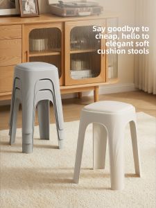 Jeko&Jeko | Soft Padded Durable Non-slip Stackable Plastic Stool