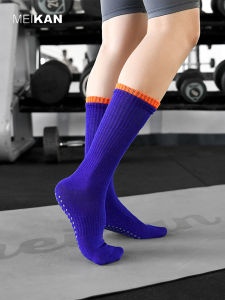 Meikkan Pure Cotton Yoga Socks Anti-Slip Breathable Sweat Absorbent Pilates Floor Compression Mid-Calf Adult Sports Fashion