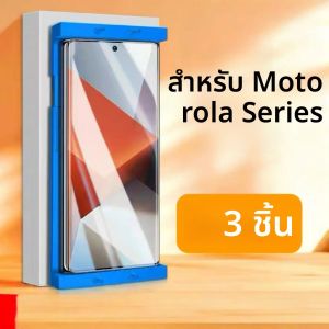 3 ชิ้นพรีเมี่ยมเซรามิคฟิล์มสำหรับโมโตโรล่าโมโตขอบ X40 X30 40 30 S30 อัลตร้าโปรฟิวชั่นป้องกันหน้าจอพร้อมชุดติดตั้ง