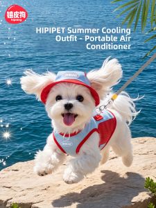 hipidog | Cool Breathable Sun Protection Dog Vest