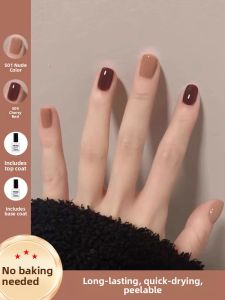 MONLEYTA | Nude Color Fast Drying Long Lasting Nail Polish Transparent Foot Nail Polish For Nail Salons Tearable No Baking Required