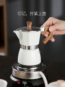 Aluminum Italian Moka Espresso Coffee Maker Pot 150/300ML Stovetop cafetera Percolator Stove Top coffee maker Coffee grinder