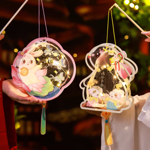 Handmade DIY Glowing Rabbit Lantern Childrens Handheld Creative Palace Lamp Chinese Style Mid-Autumn Festival Decorations
