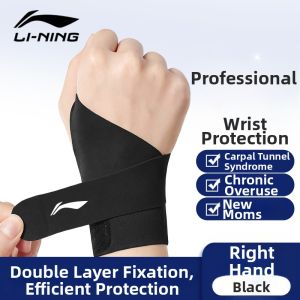 Li-Ning | Tendonitis Injury Protection Wristband