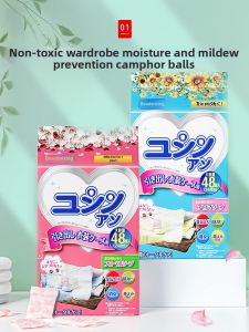 ZHIFAN | Dehumidifying & Deodorizing Camphor Balls
