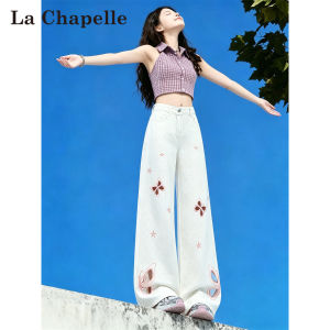 La Chapelle | Butterfly Cutout Ripped Harem Skinny Jeans