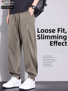 TUCANO | Quần Jeans Nam Mùa Hè Mỏng Lụa Băng Cổ Tay Chín Phần