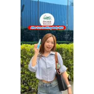 Snake Brand Mist Classic 30 ml. x1 +Wipe Classic 10 Sheets. x1 + Snake Brand Aroma Oil Classic  5 ml.x1 (Concert Set เซ็ทตะลุยคอนเสิร์ต เซ็ทคลายร้อน)