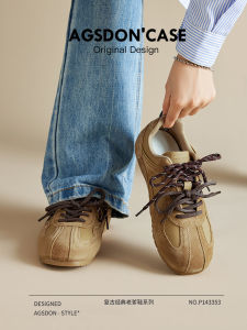 รองเท้าบัลเลต์เดรส Agsdon Ballet Deux สำหรับผู้หญิง ฤดูหนาว 2025 รองเท้าลำลองแบบสวมหัวกลม พื้นยางหนา รองเท้าส้นแบนแบบสวมหัวกลม