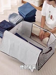 กล่องเก็บของความจุขนาดใหญ่ กล่องเก็บของแบบพับได้ กล่องเก็บของแบบใส ผ้านวม/ กล่องเก็บเสื้อผ้า