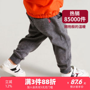 กางเกงกีฬาลำลองสำหรับเด็กชายฤดูใบไม้ผลิและฤดูใบไม้ร่วง กางเกงขายาวสำหรับเด็ก ผ้าฝ้ายแท้ 100% ระบายอากาศได้ดี ทรงหลวม ปกตั้ง