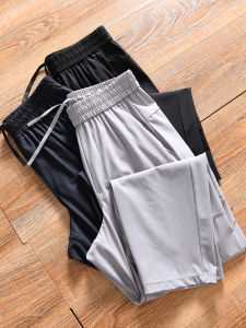 High Elasticity Ice Silk Quick Dry Summer Mens Outdoor Casual Sports Long Pants Loose Fit Straight Leg Elastic Waistband