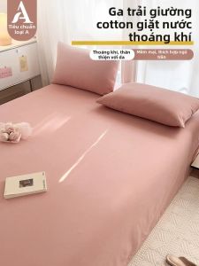 Nanjiren | Bộ Đồ Chăn Ga Gối Cotton Thiên Nhiên 3 Món Cho Mọi Mùa