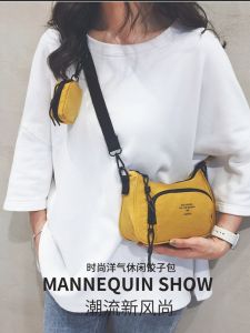 Summer New Womens Crossbody Bag Ultra Light Nylon Canvas Casual Shoulder Bag Trendy Korean Style Soft Dumpling Shape Bag