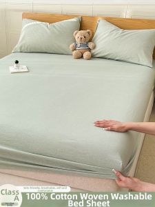 Kiss Dear | Dirt-Resistant Pure Cotton Thickened Mattress Protector