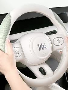 Universal Fit Steering Wheel Cover For Nissan N6 Slim Design
