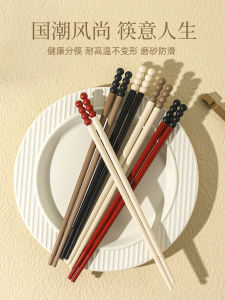 Kawasimaya Alloy Chopsticks Anti-Slip Sugar Bean Couple Home Use High End New Model One Person One Chopstick Special Use