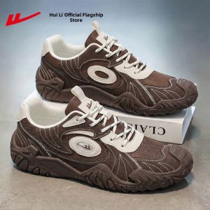 Warrior | Summer Breathable Racing Shoes