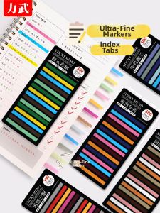 liwu | Extended Transparent Colorful Indexing Stickers