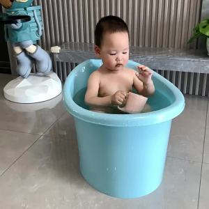 MOLORE | Seatable Baby Bath Tub