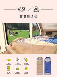 Beg Tidur Beg Tidur Perkhemahan Luaran Dewasa Orang Dewasa Musim Sejuk Musim Sejuk Menebal Pejabat Selimut Halang Kesejukan Empat Musim