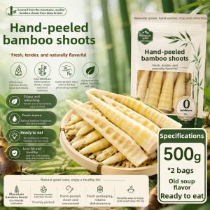 YIFANGYOUTA | Additive Free Ready-to-eat Bamboo Shoots