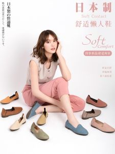 Comfortable Soft Leather Slip-On Womens Shoes Fashionable Flat Heel round Toe Daily Wear Easy to Put on Grandma Style Footwear