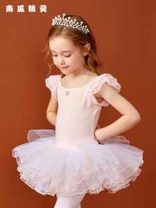 Girls Ballet Dance Skirt Summer Practice Uniform Short Sleeve Strap Dance Costume Childrens Exam Level Dancing Clothes