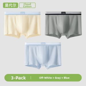 Baisina | Summer Lightweight Breathable Sport Boxer Shorts